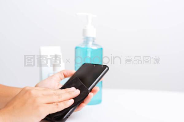 智能手機清潔與個人衛生 如何正確使用沖壓器、消毒劑和酒精噴霧